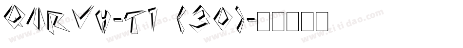 QURVH-T1 (30)字体转换